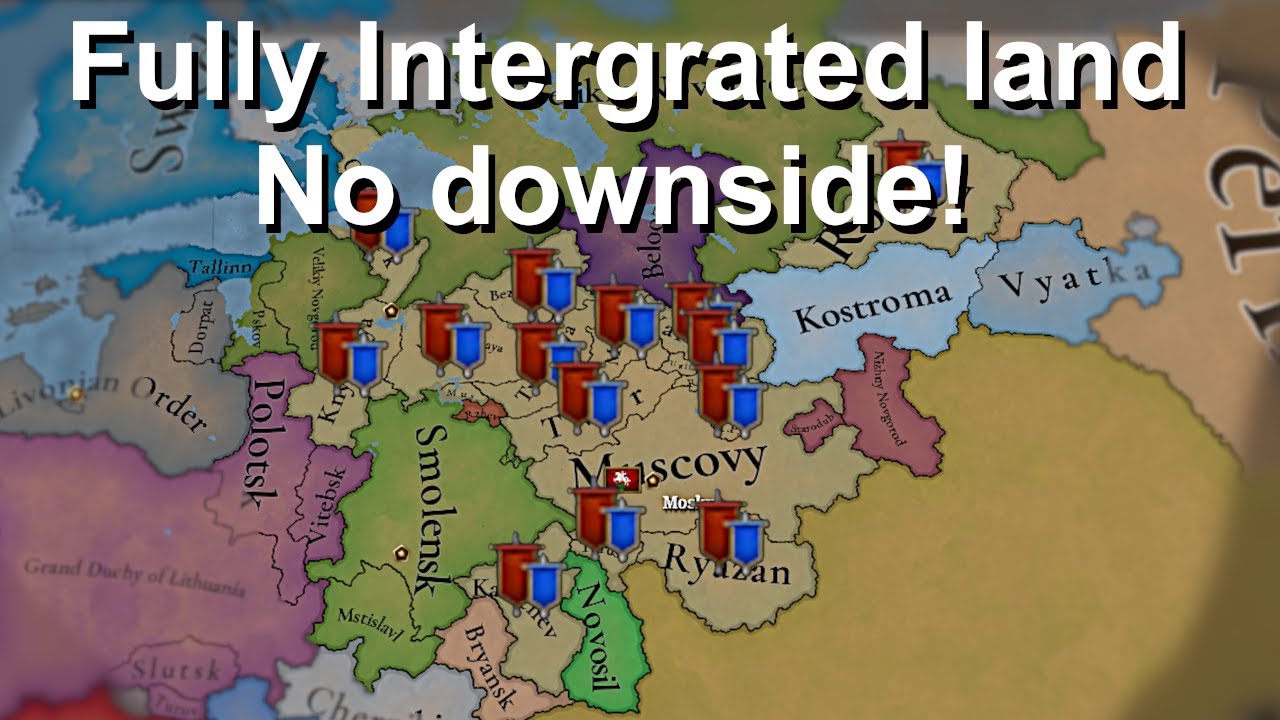 Необходимо исправить захват территории!