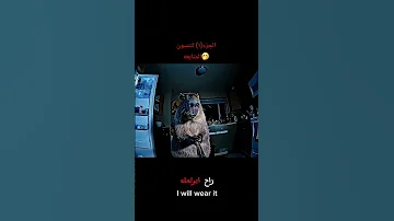 راح انزل الكم الذكاء الصناعي وشنو راح يصير العراق اكسبلور ههههههه 