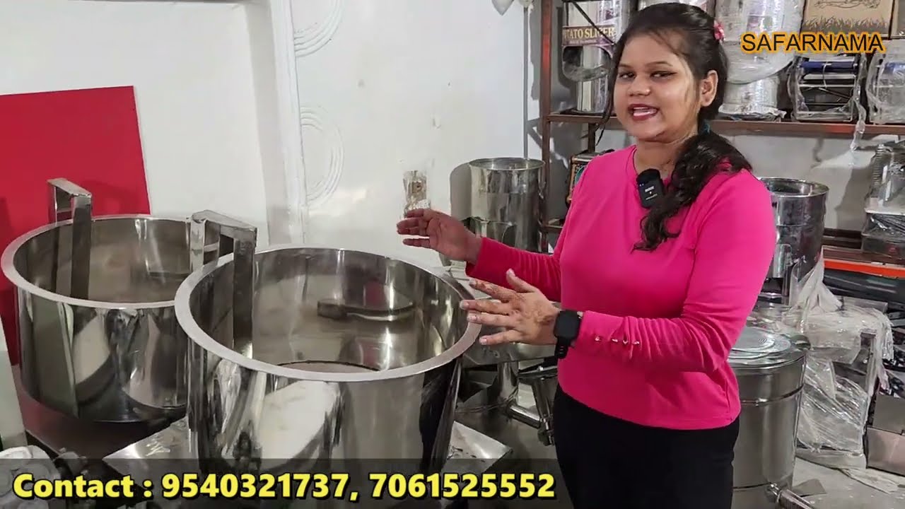 घर से खोले नमकीन बनाने की फैक्ट्री | नमकीन मेकिंग बिज़नेस | Namkeen Making Machines in Delhi