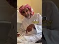 سوالف مع سالم محمد بن شكيل النعيمي ماتودي تروح عنه سوالف وعلوم عنده الله يطول عمره 