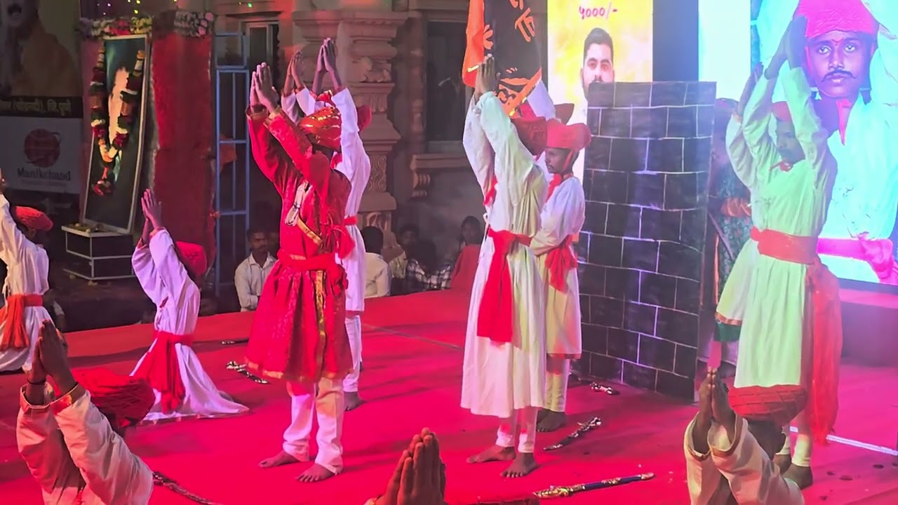 Z.p.primary school Shirur Gramin ,Shirur ,pune