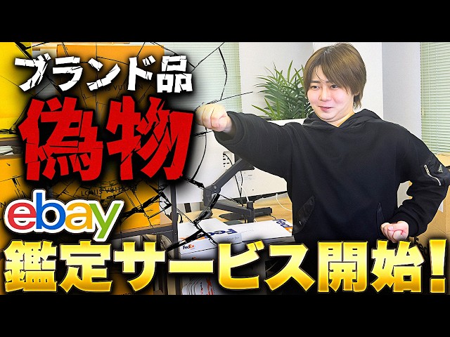 【専用出品】WS / 偽物売買は即通報！ さま WS / 偽物売買は即通報！様 リクエスト 7点 まとめ商品 終わりの始まり〜