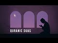 Duas from the quran  dua compilation       omar hisham al arabi