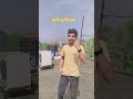#bollywood #funny #janemerijanemanbachpankapyarmerabhulnahijanare  New post SK Himachal Pradesh ❤️
