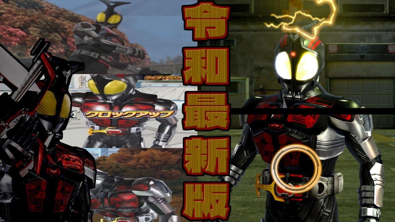 仮面ライダーダークカブト・超必殺技集KamenRider DarkKabuto - YouTube