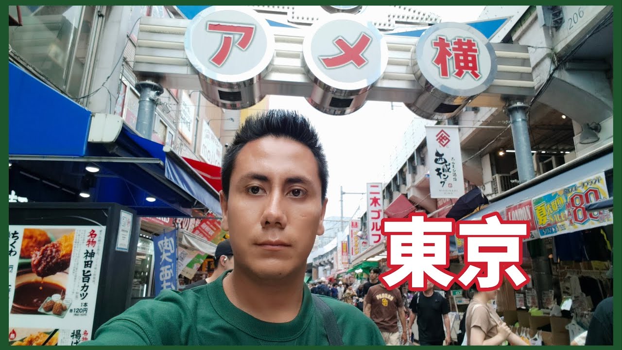 Un Domingo de paseo en Ueno y Odaiba (Tokio, Japón) 🇯🇵