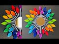 Paper Wall Hanging Craft Ideas -  Paper Craft Wall Hanging - Paper Crafts For Home Decoration