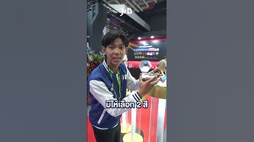 แรม DDR5 จาก G.SKILL ในงาน Computex 2024 #jib #jibonline #computex2024 #gskill #แรม