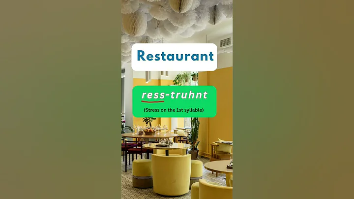 How to Pronounce 'Comfortable' & 'Restaurant' Correctly 😲 | Common English Mistake!#pronunciation