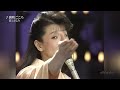 BXMBA834 裏町ごころ 都はるみ (1983)1983・200502 Ver4L HD