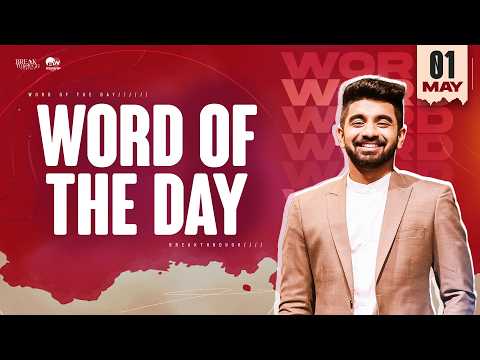Peace Is The Greatest Gift | Word Of The Day | Benny John Joseph