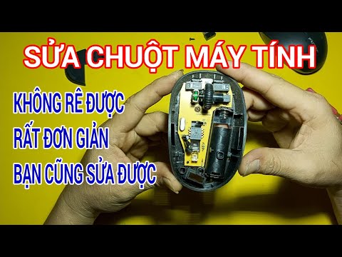 Video: Cách Sửa Chuột Quang