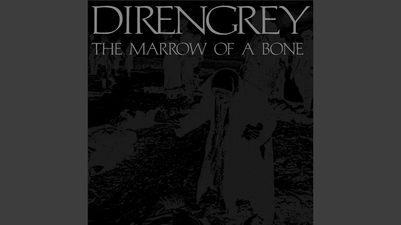 DIR EN GREY – 艶かしき安息、躊躇いに微笑み (Namamekashiki Ansoku