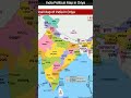 Indian map✨#youtubeshorts #odisha