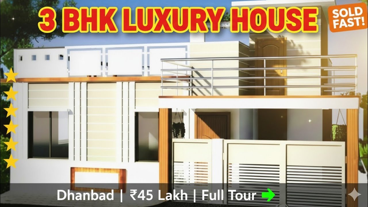 3 BHK House for sale at ₹45 lakhs in Dhanbad - TULIP #property #sale #home #house #trending #viral