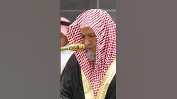 سورة الحج | الشيخ #صالح_بن_حميد
