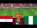 مباراة مصر ونيجيريا مباشرة كأس الأمم الأفريقية 2025 محاكاة لعبة فيديو 