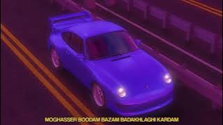 PapaBoyz x Heliyom - Road 61 (OFFICIAL LYRIC VIDEO)