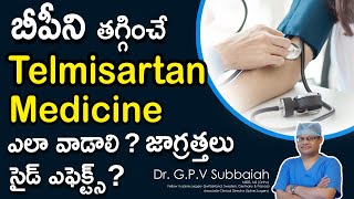 Telmisartan - How it acts, precautions & side effecta I Telmisartan medicine I Dr GPV Subbaiah screenshot 5