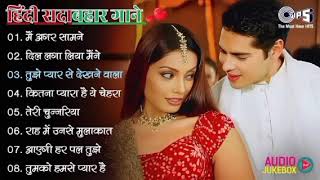 90s Love Song💘90’S Old Hindi Songs💘 Udit Narayan, Alk a Yagnik, Kumar Sanu 🥰 Hindi Jukebox 2025