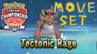 Krookodile | VGC 2017 Moveset/Guide | How to use Krookodile