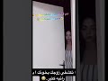 لم تكشفين زوجك وهو يخونك بس عنده فلوس