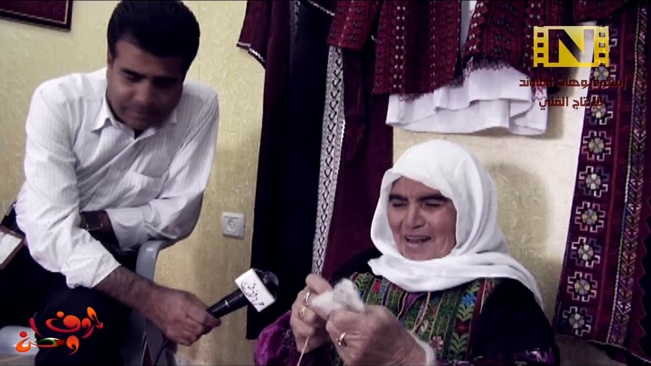 حروف وطن الموسم الثاني -  الحلقة ( 22 ) تقوع