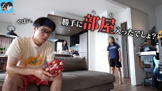 【実話】全く反抗期来ない娘と信じれない父。