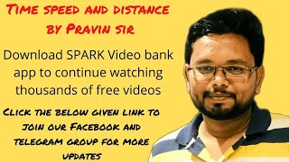 Lengthy but important Past CAT question on Time Speed Distance by SPARK Video Bank 66 views 2 years ago 5 minutes, 11 seconds