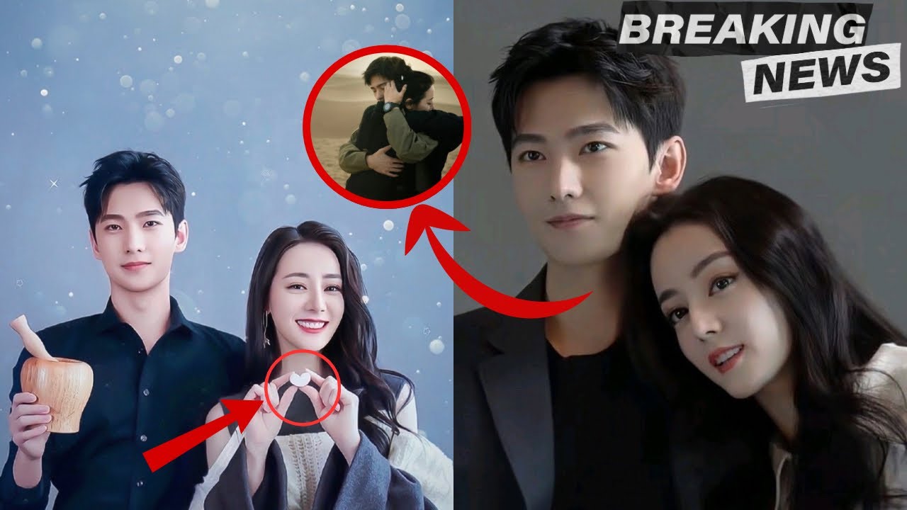 Yang Yang and Dilaba announced happy news, hysterical fans!