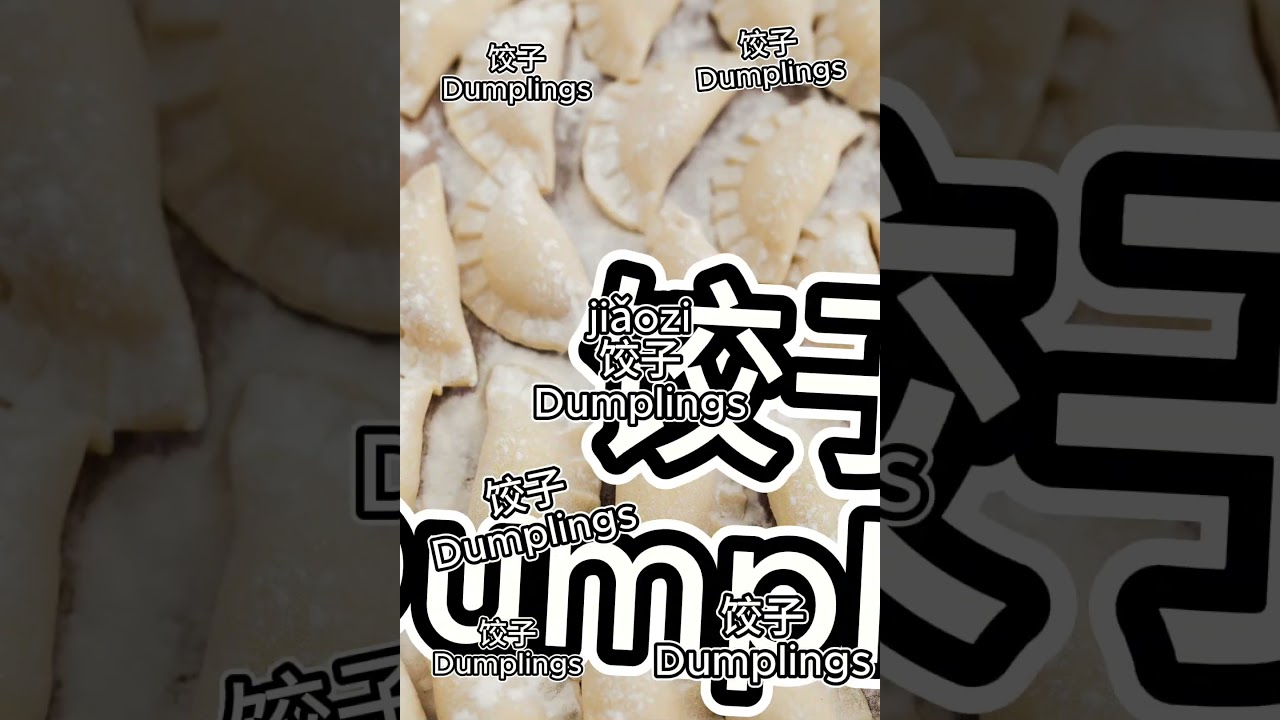 10-Second Rapid Memory Challenge: Today's Chinese Word -