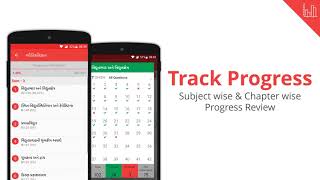 GUJCET MCQ App: Physics, Chemistry, Mathematics screenshot 4