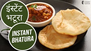 इंस्टंट भटूरा | Instant Bhatura | Sanjeev Kapoor Khazana screenshot 4