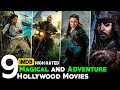 Top 9 magical adventure hollywood movie in hindi|hollywood magical fantasy adventure movie in hindi