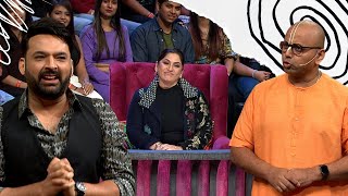 What will four people say! | Even Kapil Sharma was speechless! Guruji rocked | The Kapil Sharma Show