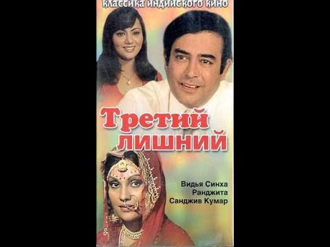 Video: Dilip Kumar Neto vrednost: Wiki, poročen, družina, poroka, plača, bratje in sestre