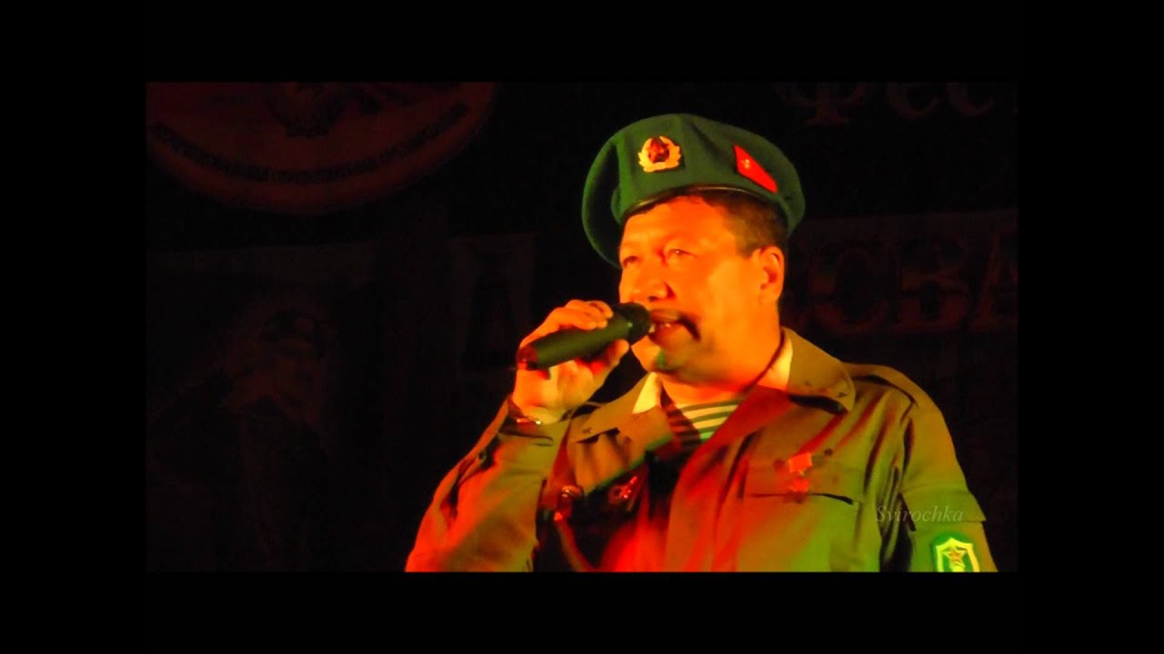 Хан анатолий деменович хабаровск Хан анатолий деменович хабаровск