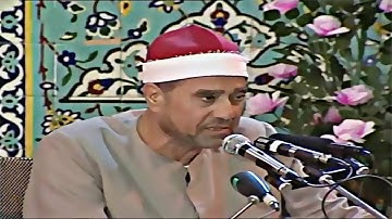 الشيخ راغب مصطفى غلوش و ما تيسر من سورتي يونس و الحاقة من تلاوات مصر ١٩٩٦ م