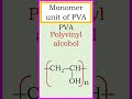 Monomer Unit Of Polyvinyl Alcohol PVA Chemistry