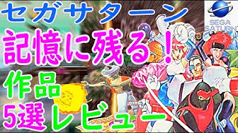 ギャルズパニックss Youtube ギャルズパニックss Youtube