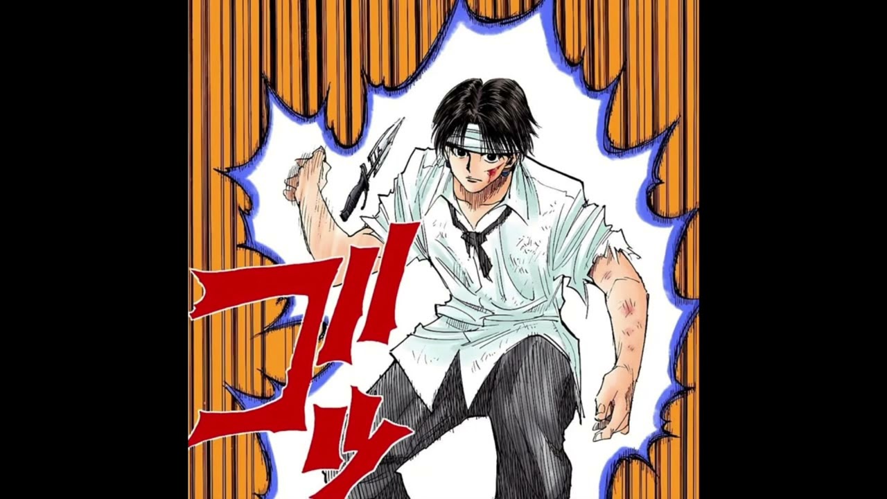 BoomBap Typebeat Anime Sample 