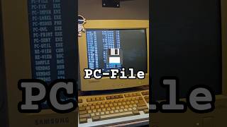 PC File - 1984 #oldschoolpc #techretro #retrocomputing #vintagetech #retrogameroom #retro