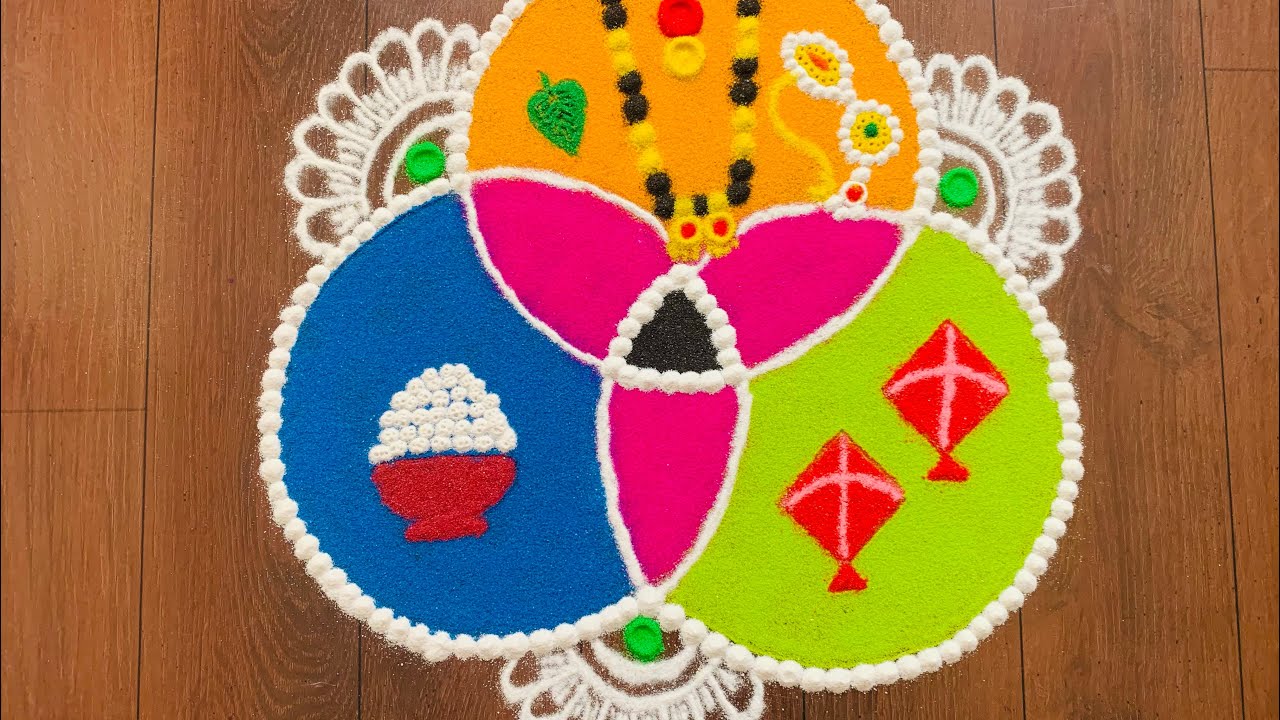 मकर संक्रांती विशेष | Haldi Kunku Rangoli | Makar Sankranti Rangoli Easy rangoli for begginers🌸🌷