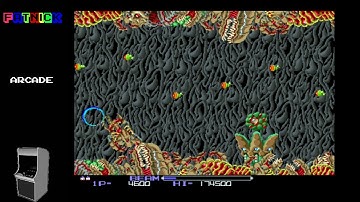 R-Type (retropie - Mame)