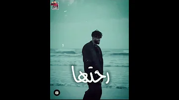 كليب انا مش بخير ريشا كوستا سمار ناو حلات وتس جمد 