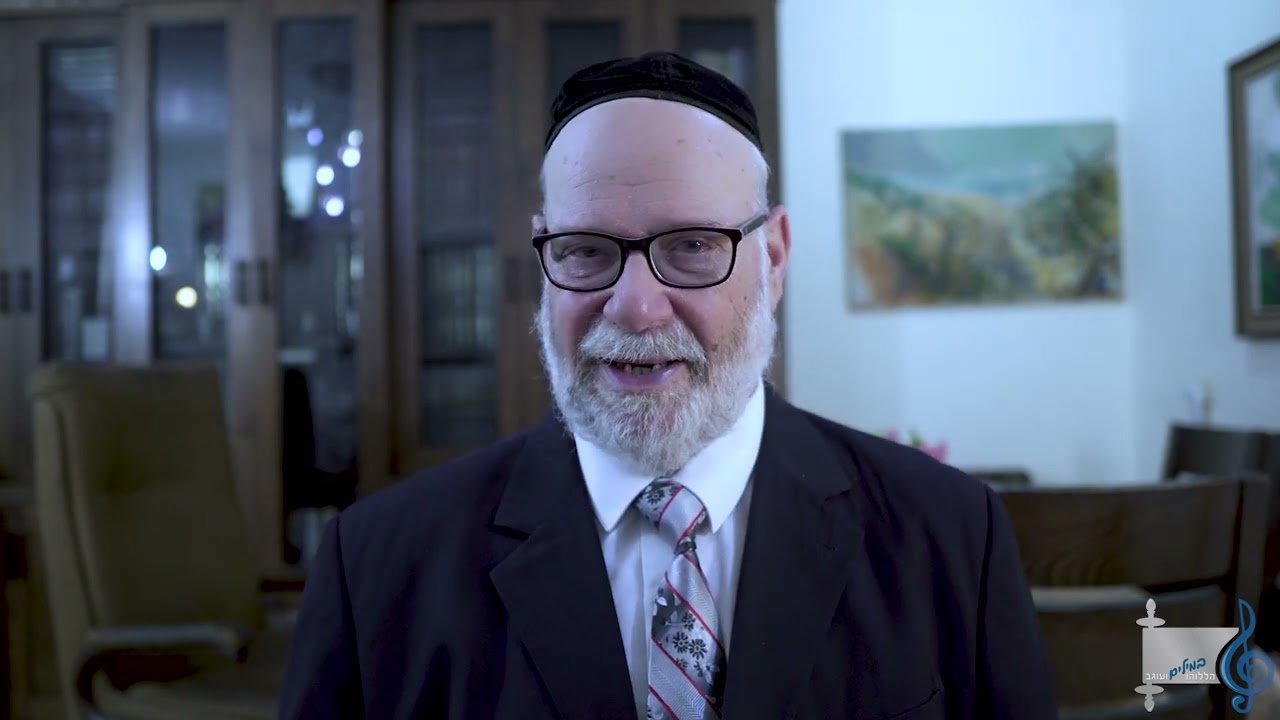 הללוהו במילים ועוגב - אריה ברונר בענייני השבוע מתובלים בטעם הניגון פרשת שופטים תשפד.