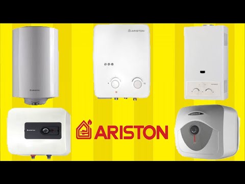 سخانات اريستون الغاز والكهرباء واسعارهم