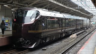 試9521M E655系 東海道•伊豆急行線内試運転 東京駅発車シーン