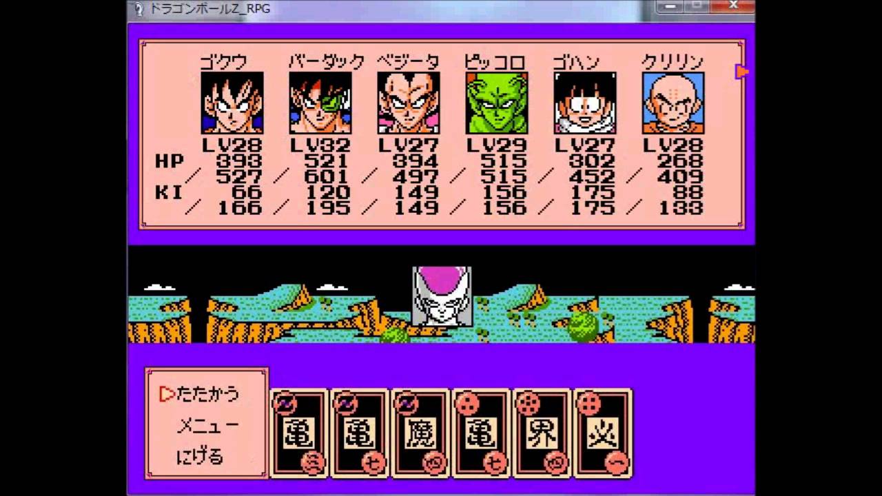 ドラゴンボールz Rpg その23 Youtube