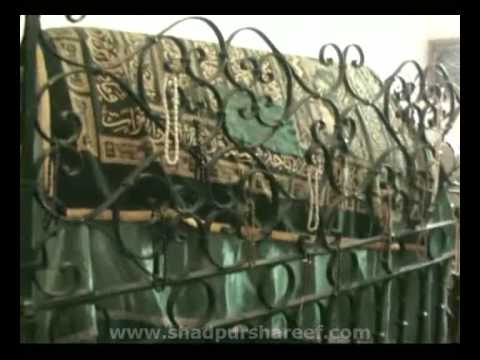 Maqam Shrine of great companion of the Prophet Mohammed (Pbuh) Hazrat Salman Farsi (RA) in Jordan